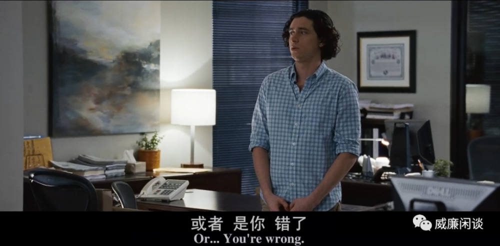 周末的灵魂折磨:如果看比特币的人是正确的怎么办?3 周末的灵魂折磨:如果看比特币的人是正确的怎么办?3