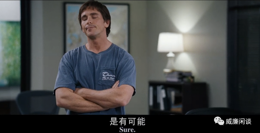 周末的灵魂折磨:如果看比特币的人是正确的怎么办?4 周末的灵魂折磨:如果看比特币的人是正确的怎么办?4