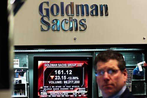 高盛反对比特币？曾经用比特币洗钱60亿美元