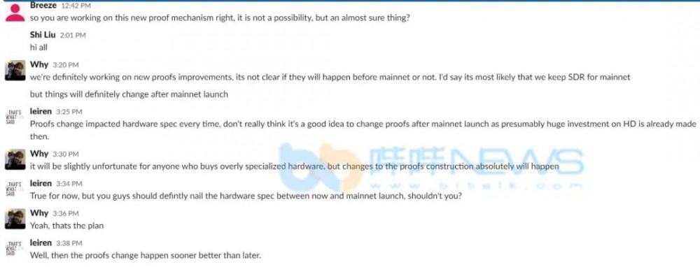 Filecoin暴露出无限的额外漏洞，miner又发行了198亿份fil2