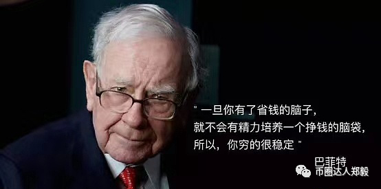 BTC夜市预测：大涨伴随大跌，长短双杀不仅取决于技术前言