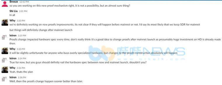 Filecoin暴露了无限的额外漏洞，矿商有额外的198亿费尔2