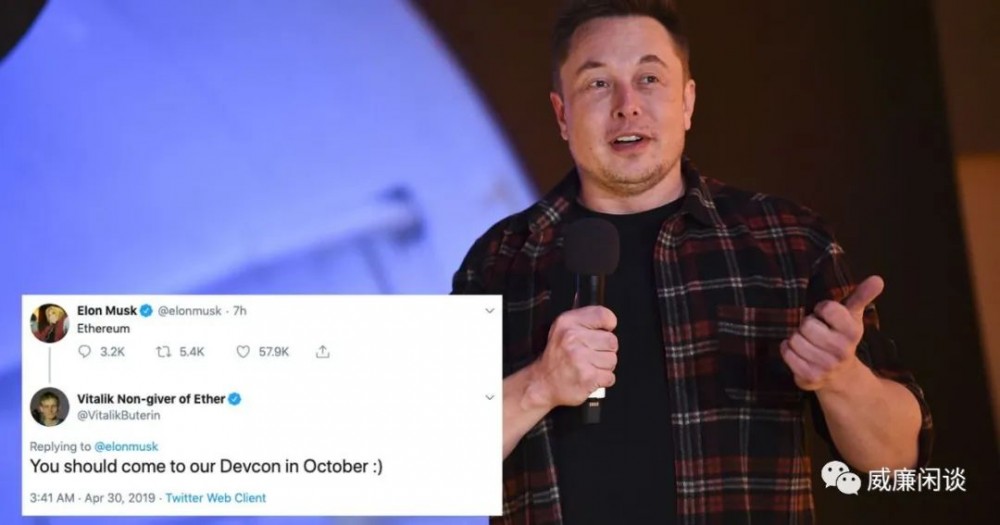 太空龙发射后，我们有了一个新的口号：0.25btc购买太空票7