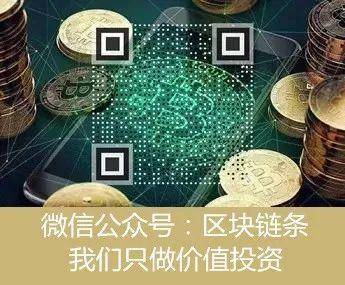 “复制”数字人民币双层结构?关于数字美元的白皮书说了什么