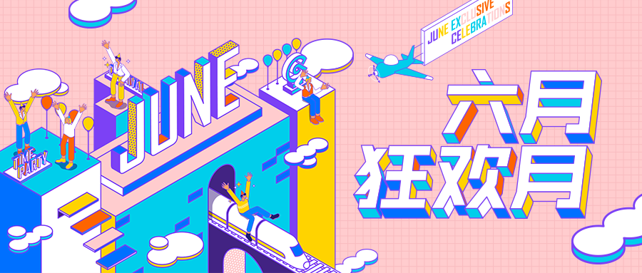 区块链已经发展了十年！为什么你在币圈越来越穷？