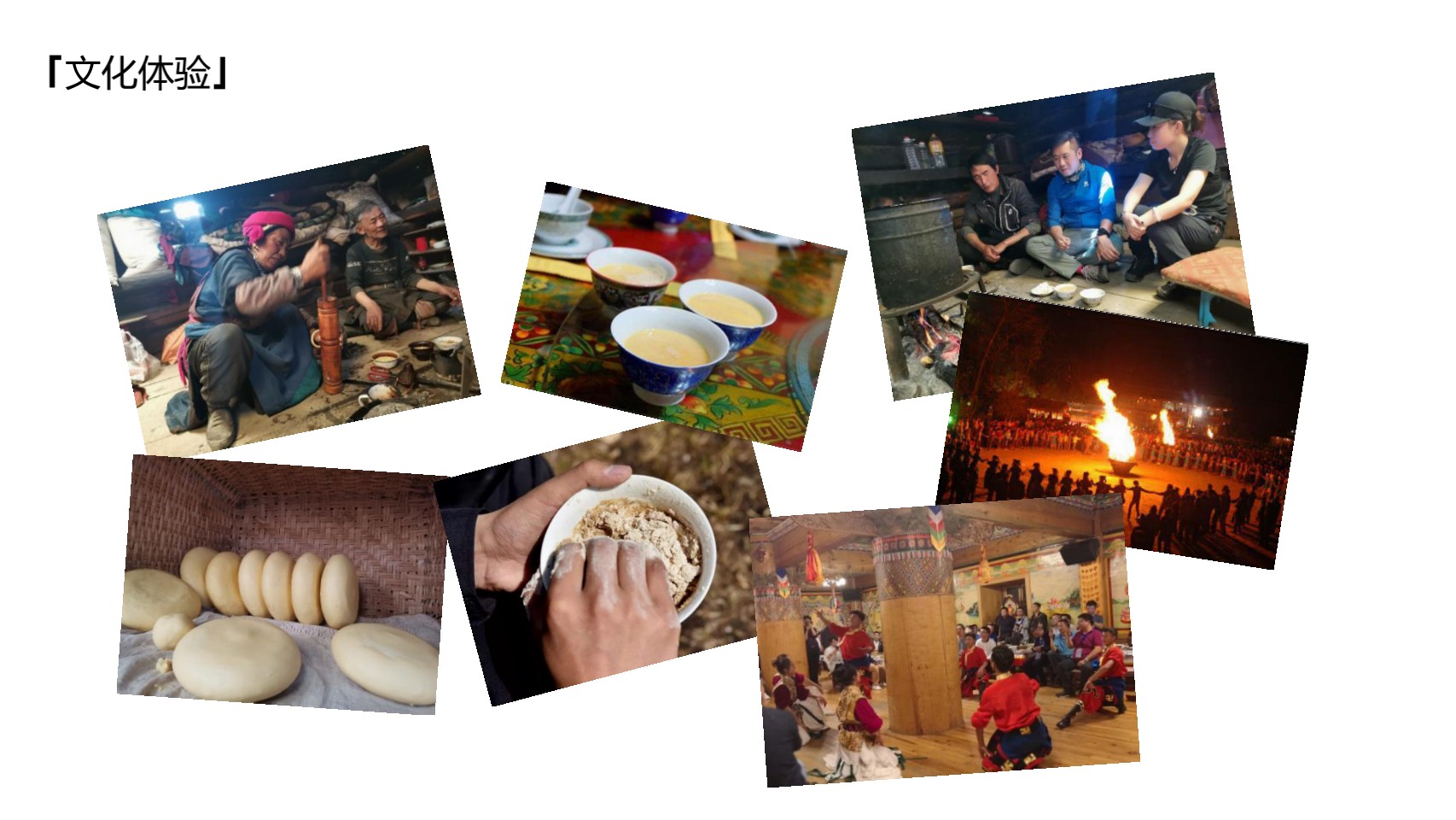 最全面的策略指南！火星区块链2020年POW'ER峰会邀请您在云南香格里拉大展拳脚11