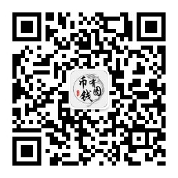 币有钱图:晚上这波下滑行情你抓住了吗?目前做多还是做空?3 币有钱图:晚上这波下滑行情你抓住了吗?目前做多还是做空?3