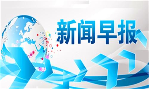 金币天下:亏损的理由千千万,盈利的道理却只有一个——早点关注我 金币天下:亏损的理由千千万,盈利的道理却只有一个——早点关注我