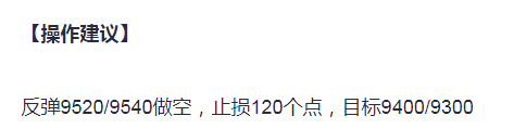币鑫探:6月18日行情分析- 市场交投情绪逐步减弱、蓄力酝酿后市大动作 币鑫探:6月18日行情分析- 市场交投情绪逐步减弱、蓄力酝酿后市大动作
