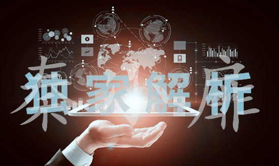 秦小扉:四大风险将影响市场?非农周黄金将有巨变?下周走势预测! 秦小扉:四大风险将影响市场?非农周黄金将有巨变?下周走势预测!