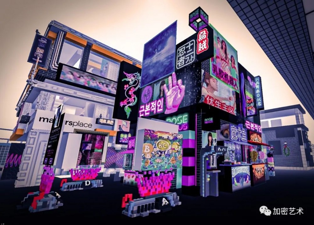 加密艺术简史:从Cryptopunk到NFT