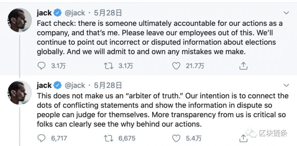 在特朗普和推特之间的竞争之后，五位上帝：我们需要分散的替代品！3