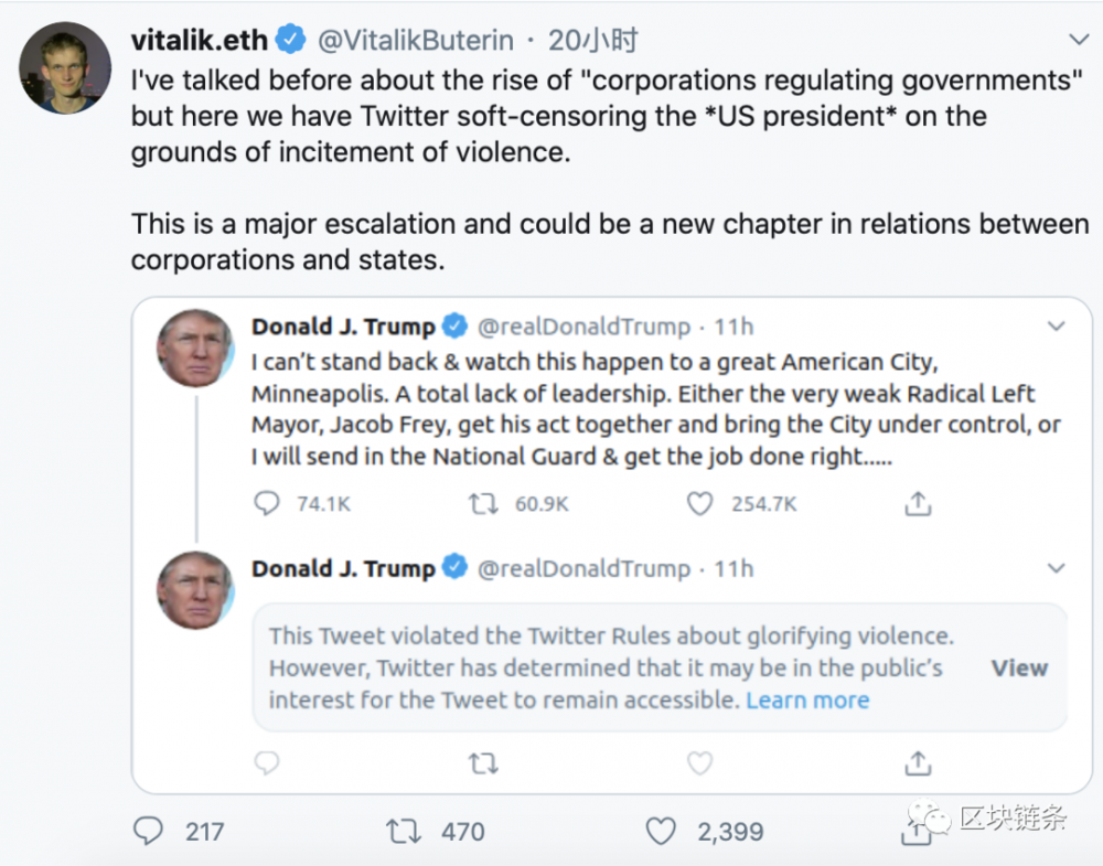 在特朗普和推特之间的竞争之后，五位上帝：我们需要分散的替代品！9