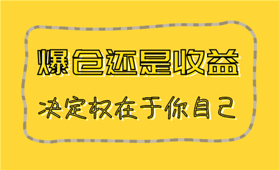 秦小扉:周一黄金大幅跳空高开,日内黄金走势分析操作建议!1 秦小扉:周一黄金大幅跳空高开,日内黄金走势分析操作建议!1