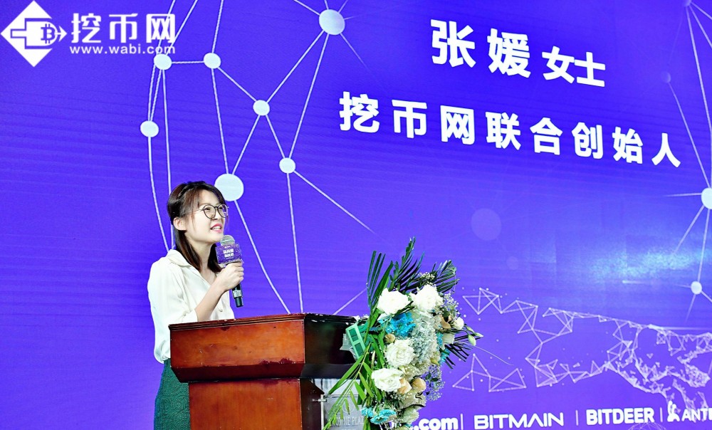 从鄙视链的底部到“ C位置”,Filecoin和小型采矿币是20年来最漂亮的|成都矿业观察笔记(7)1 从鄙视链的底部到“ C位置”,Filecoin和小型采矿币是20年来最漂亮的|成都矿业观察笔记(7)1