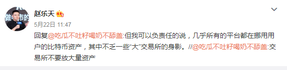 集中交换与分散交换Ⅰ.集中交换的优缺点Ⅱ。分散交换的利弊III.结论1