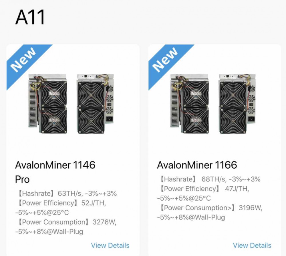 建安云芝推出了两台新的采煤机。单位计算功率的电耗比市场上效率最低的采煤机高出40%1 建安云芝推出了两台新的采煤机。单位计算功率的电耗比市场上效率最低的采煤机高出40%1
