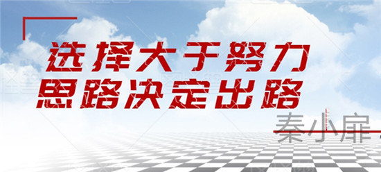 秦小扉：经济客观情绪令市场避险需求受限制，晚间黄金还会跌吗？2