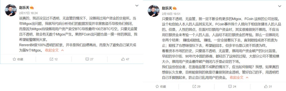 为什么数字货币兑换问题频繁发生?3 为什么数字货币兑换问题频繁发生?3