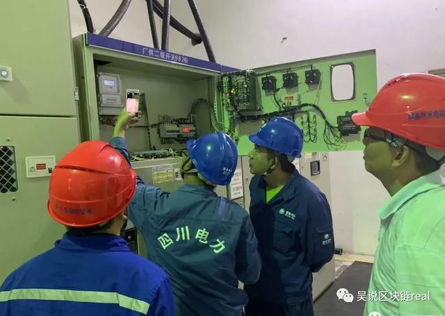 川滇电力系统采取措施打击直供电矿井 川滇电力系统采取措施打击直供电矿井