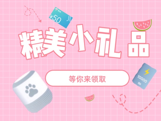 区块链开源技术哪个强?2