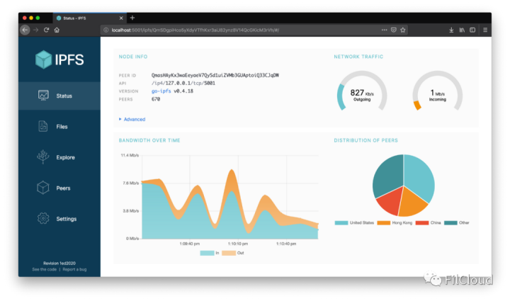 IPFS教程：使用IPFS构建Youtube1
