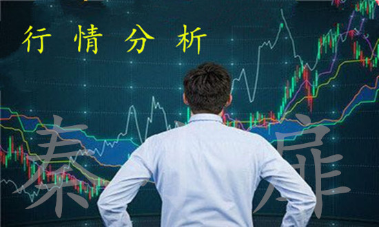 秦小扉：非农大戏即将开场，黄金是一飞冲天还是跌至谷底!