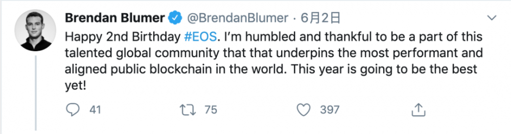 没有人关心EOS做错了两周年1