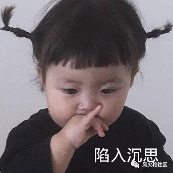 灰色“共振盘”：乙醚增加1分，增加20分5