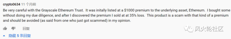 灰色“共振盘”：乙醚增加1分，增加20分10