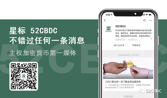 阿里巴巴与中粮通过区块链技术签署合作备忘录