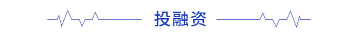期待第41期《全球移动支付产业周报》2
