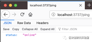 区块链研究实验室|使用Python创建智能合同区块链后端服务器应用程序2