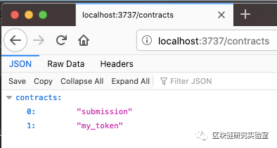 区块链研究实验室|使用Python创建智能合同区块链后端服务器应用程序3