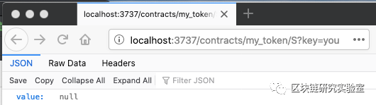 区块链研究实验室|使用Python创建智能合同区块链后端服务器应用程序6