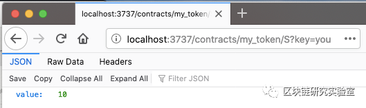 区块链研究实验室|使用Python创建智能合同区块链后端服务器应用程序8