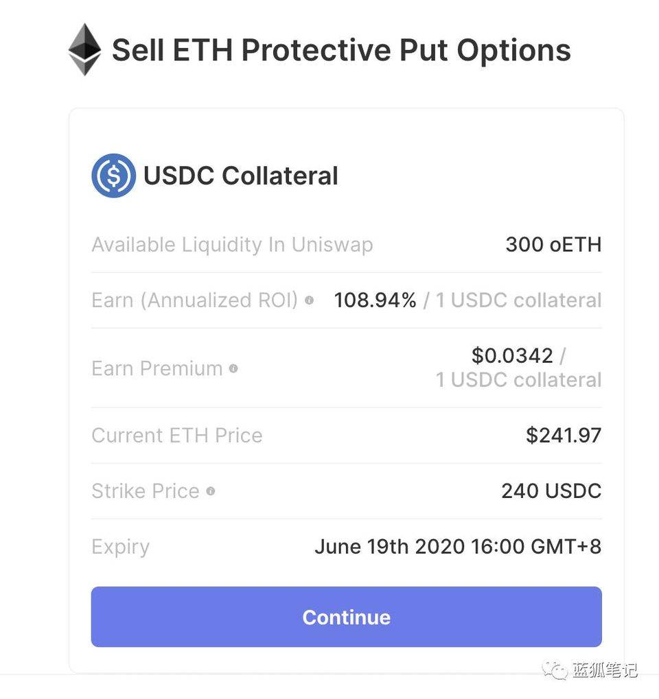 对opyn的简单理解：为defi提供社会可伸缩性3