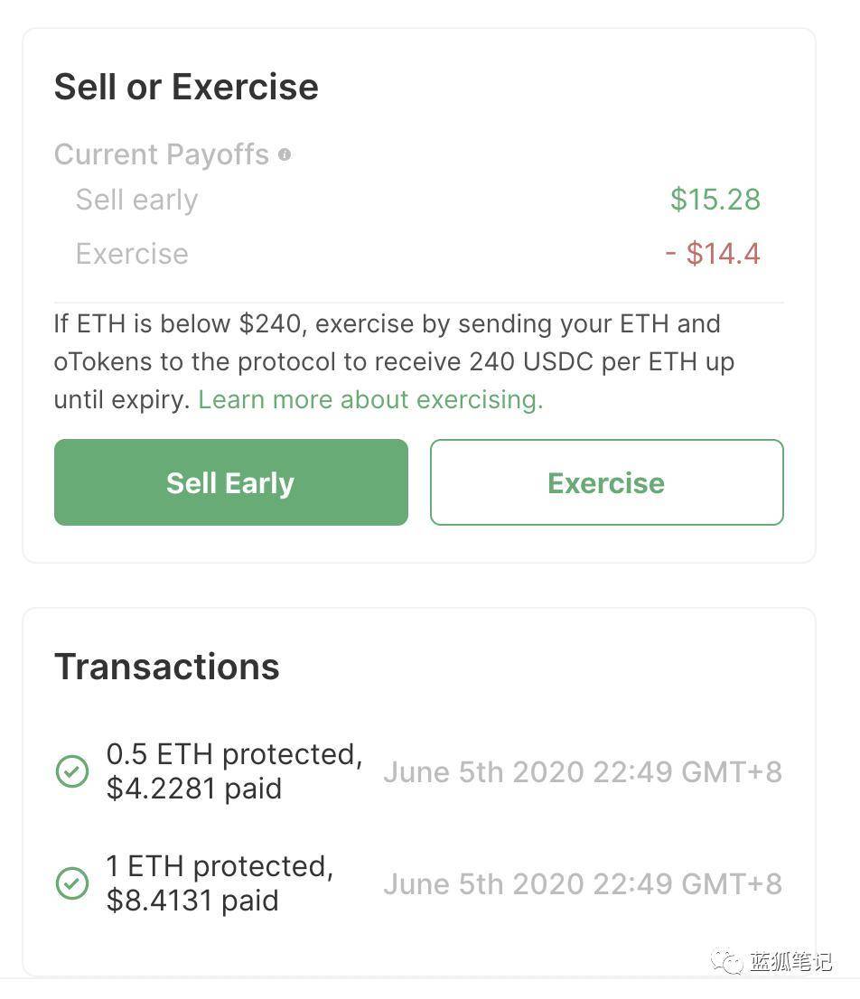 对opyn的简单理解：为defi提供社会可伸缩性4
