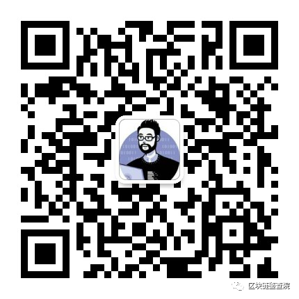 使用USDT洗钱用于黑生产，您每天可以撒谎并赚取5％吗？18