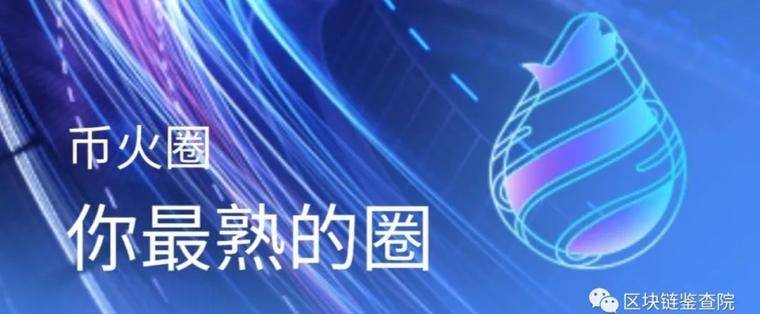 使用USDT洗钱用于黑生产，您每天可以撒谎并赚取5％吗？19