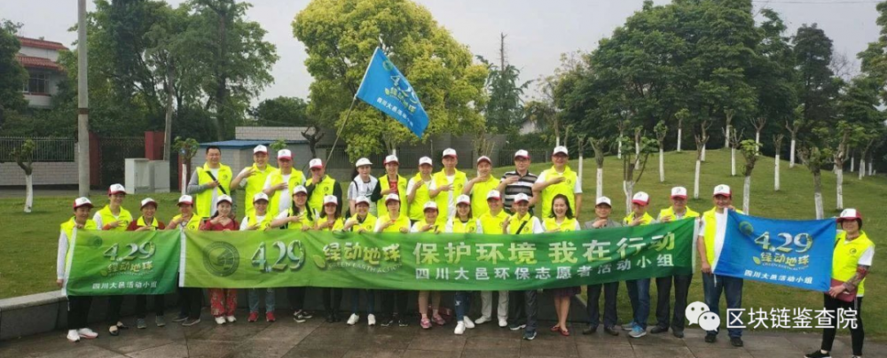 使用USDT洗钱用于黑生产，您每天可以撒谎并赚取5％吗？20