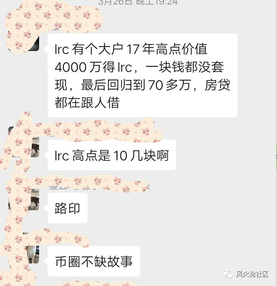 国内的Adou已从4000万更改为700,000，但现在由于“节省eth”而在一个月内翻了一番？1