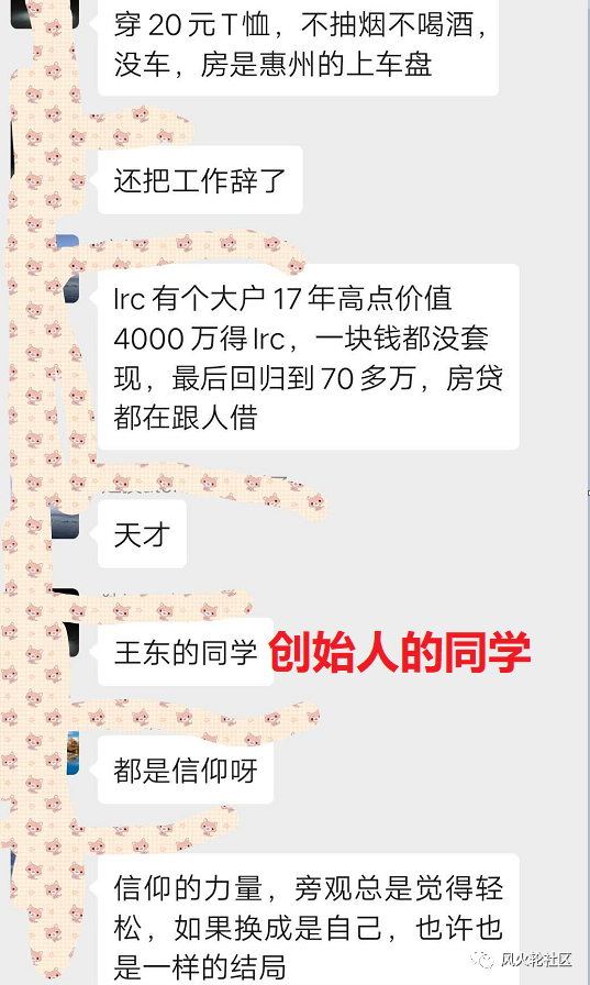 国内的Adou已从4000万更改为700,000，但现在由于“节省eth”而在一个月内翻了一番？2