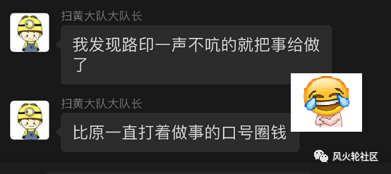 国内的Adou已从4000万更改为700,000，但现在由于“节省eth”而在一个月内翻了一番？4