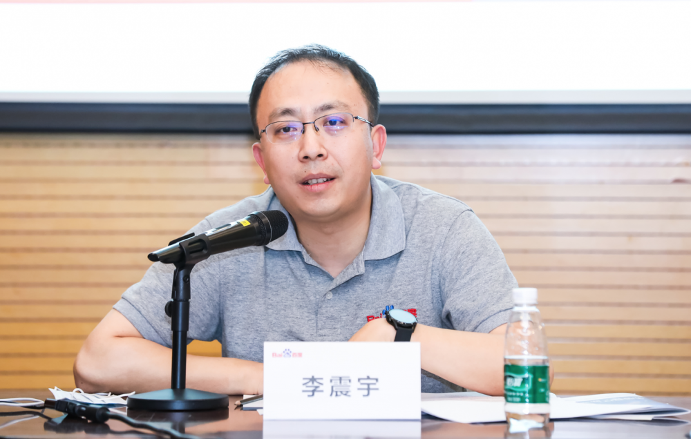 巨人入驻局新基础设施，百度副总裁李振宇:智能交通大幕刚刚拉开1