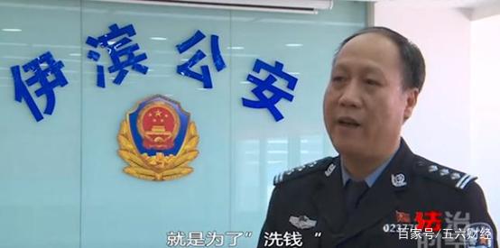 火币OTC交易再暴雷，非法洗钱何时休？3