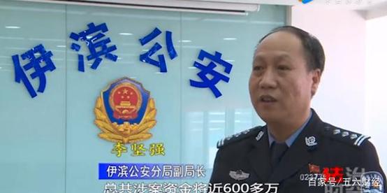 火币OTC交易再暴雷，非法洗钱何时休？4