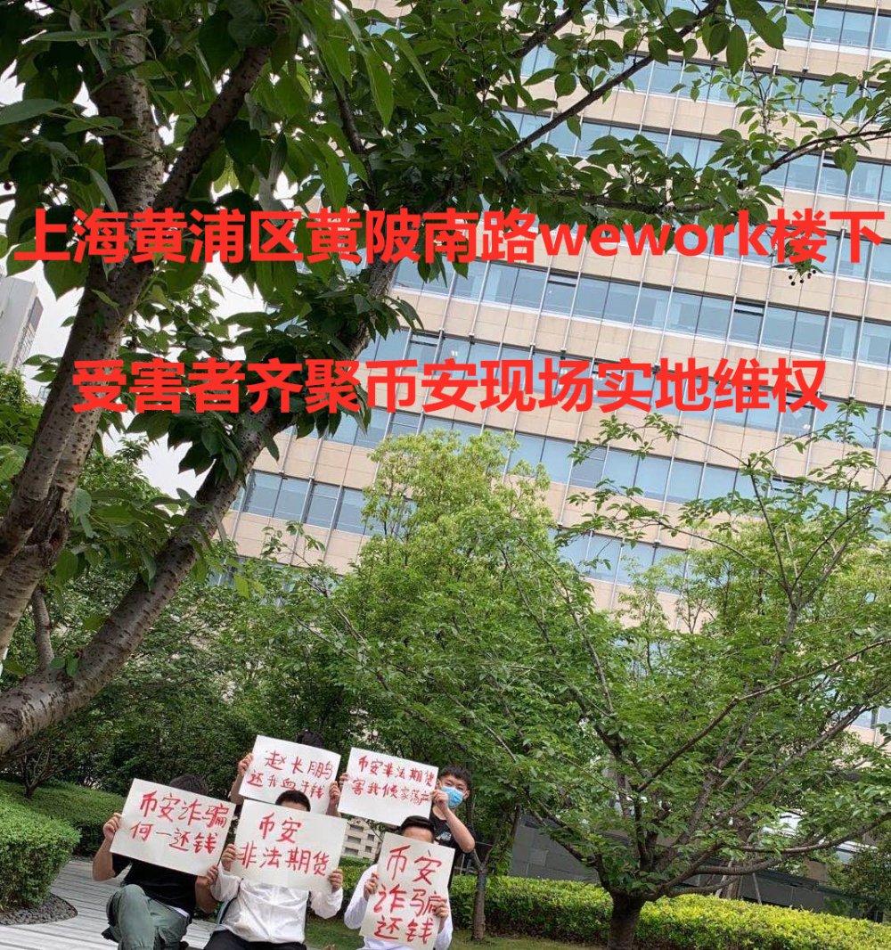 迁安市内务办公室被曝受损用户前来咨询