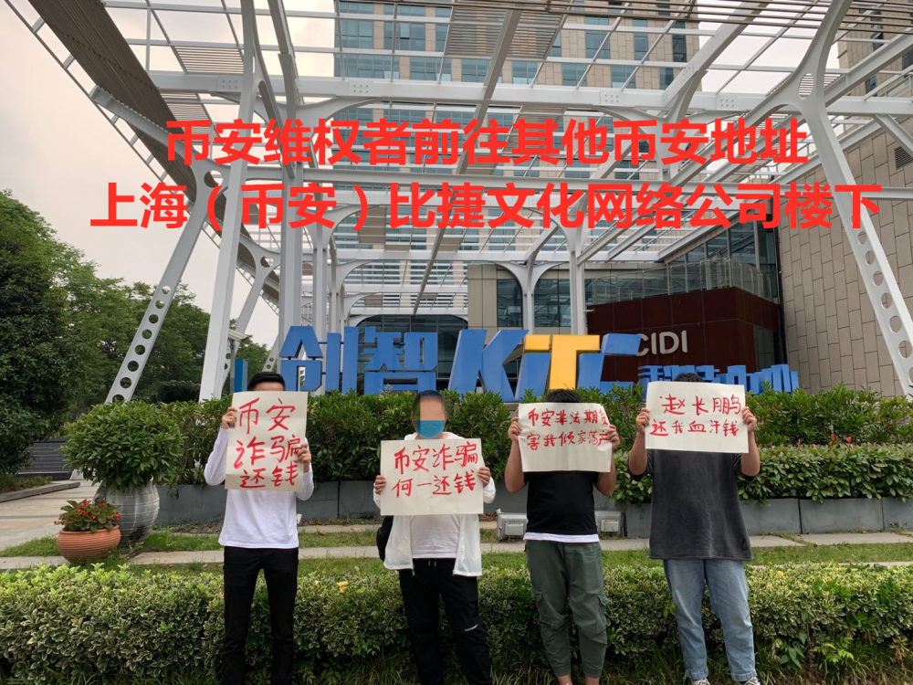 迁安市内务办公室被曝受损用户前来咨询1