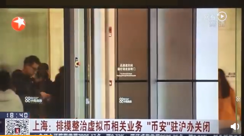 迁安市内务办公室被曝受损用户前来咨询2